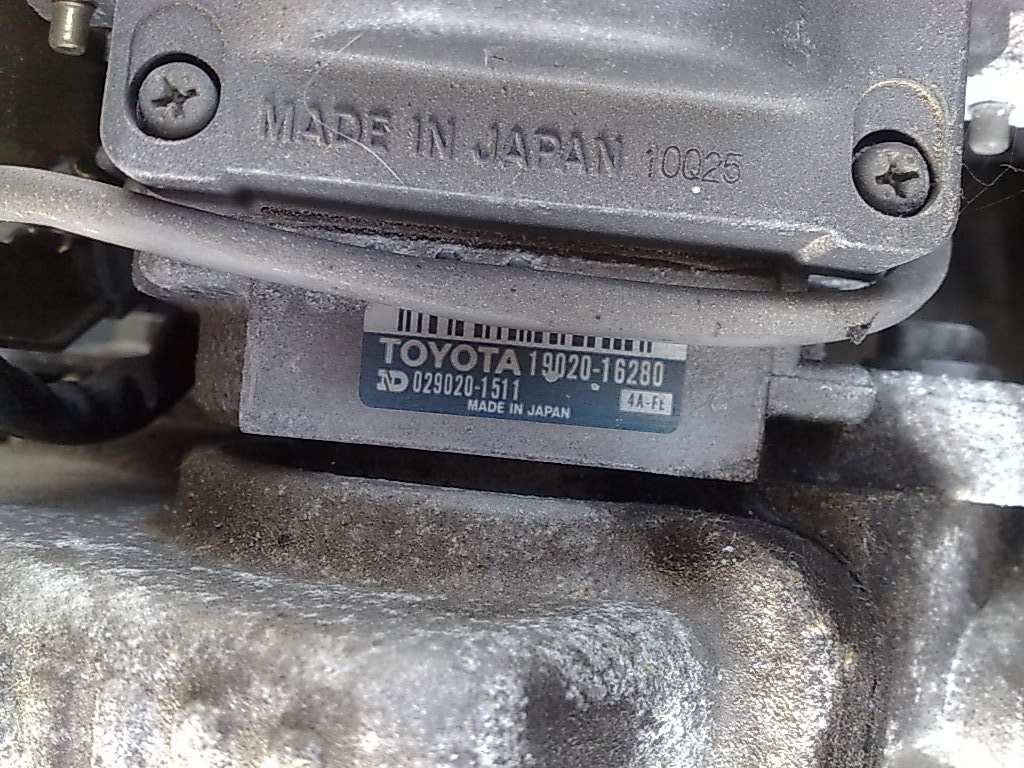 toyota 4a 7a turbo #4 toyota 4a 7a turbo #4